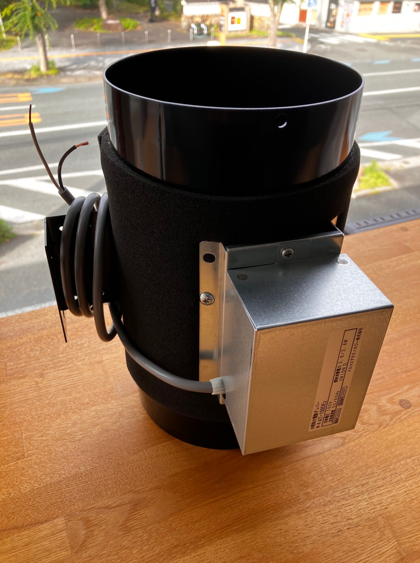 AT-150DE2